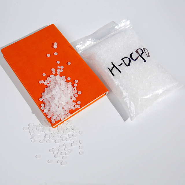 氢化DCPD